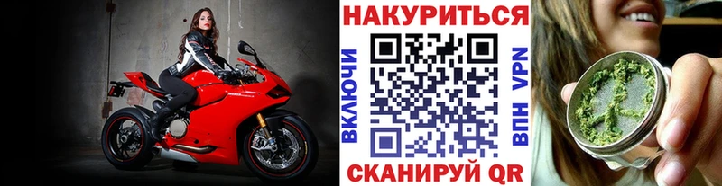 Купить наркотик аптеки Орлов МЕГА tor COCAIN МДМА A-PVP Марихуана МЕФ ГАШ