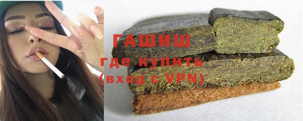 сатива Аркадак
