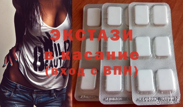сатива Аркадак