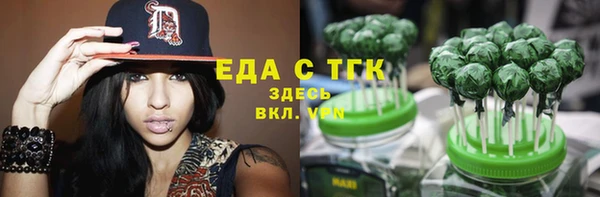 круглые Нея