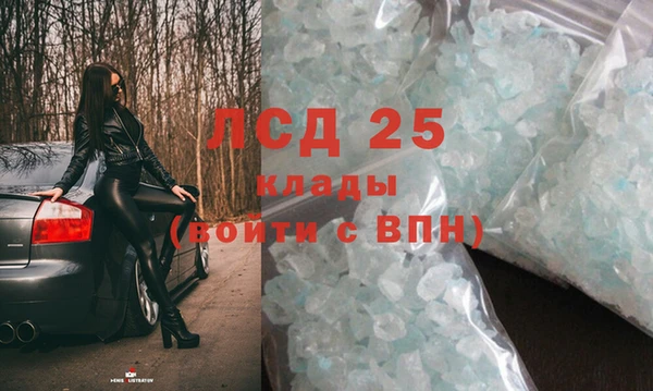 соль курить ск Нефтегорск