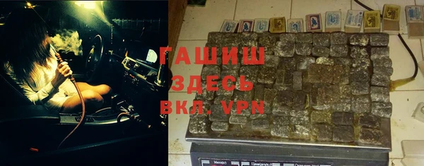 сатива Аркадак