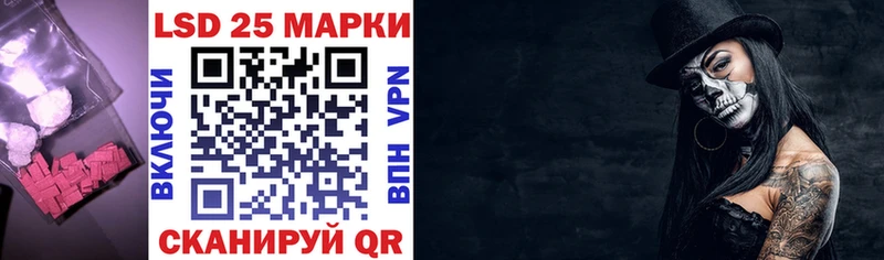 ОМГ ОМГ маркетплейс Орлов ЛСД экстази кислота
