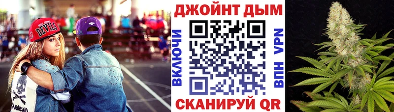 купить наркоту  Орлов  Каннабис THC 21% 
